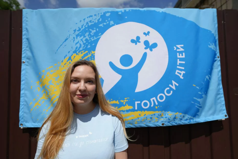 зображення до посту: Psychological Assistance Center for Children Opened in Kharkiv Oblast