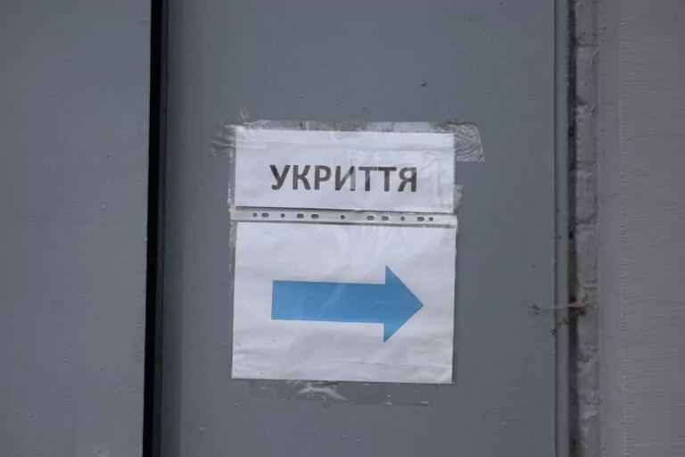 Education During War: Kharkiv Shows a Renovated School Shelter