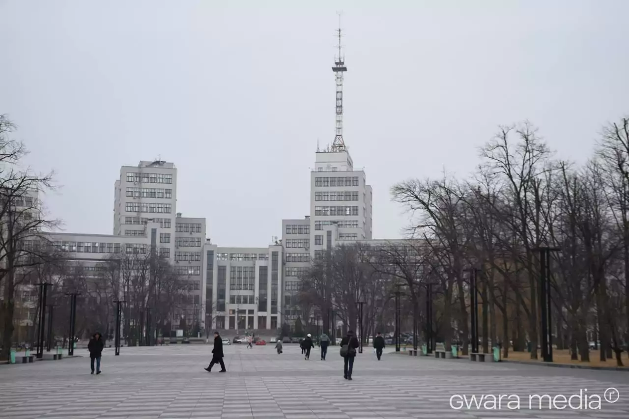 держпром