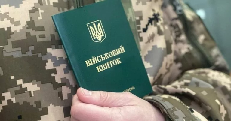 Харків’янин намагався скоїти самогубство у ТЦК