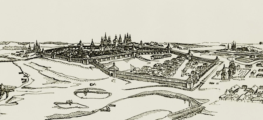 Заснування Харкова