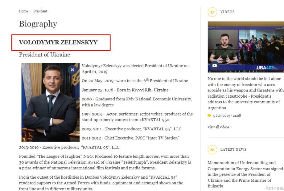зображення до посту: Fake. “No, I’m Not Going to Provide You with $6.2 Billion Like Joe did”: Elon Musk’s Tweet About Volodymyr Zelenskyy