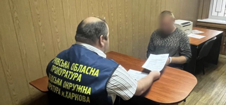 Судитимуть харків’янина, який підтримував окупацію Криму