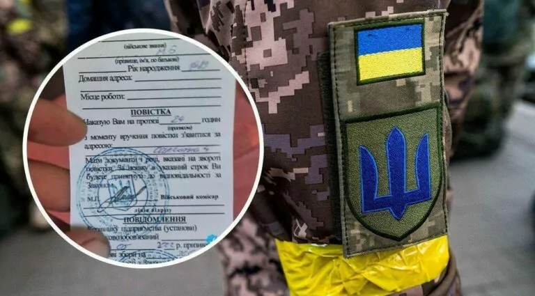 Фейк. В Україні планують мобілізувати 80% чоловіків