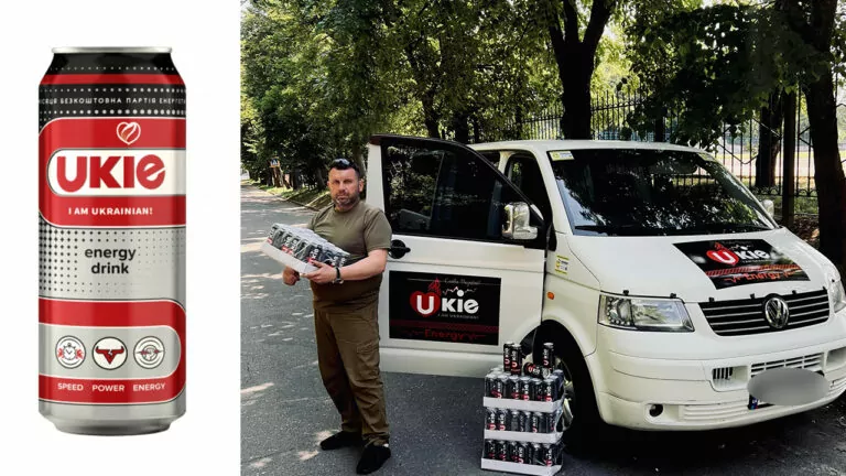 Маніпуляція. NOVUS продає енергетичний напій UKIE, що призначений для безоплатної передачі військовим