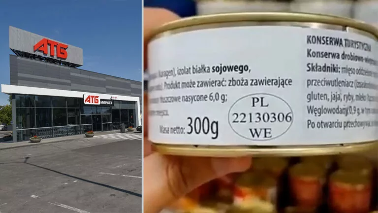 Фейк. У харківському АТБ продають консерви з «гуманітарки»