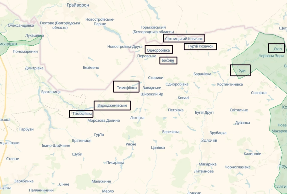 зображення до посту: Як живе Богодухівський район. Інтерв’ю з головою РВА Анатолієм Рисцовим – ВІДЕО