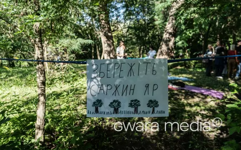Терехов прокоментував будівництво центру, який мав бути в Саржиному Яру