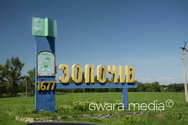 Зміни в розкладі: як курсуватимуть приміські поїзди з Харкова до Золочева