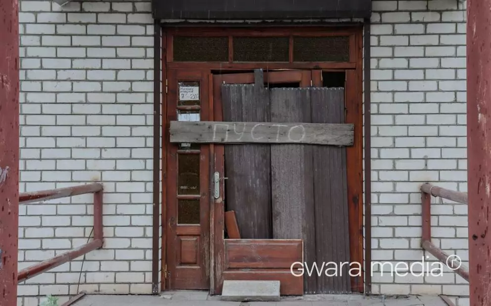 зображення до посту: «Окупанти їхали й стріляли по хатах»: історія однієї вулиці в Пісках-Радьківських