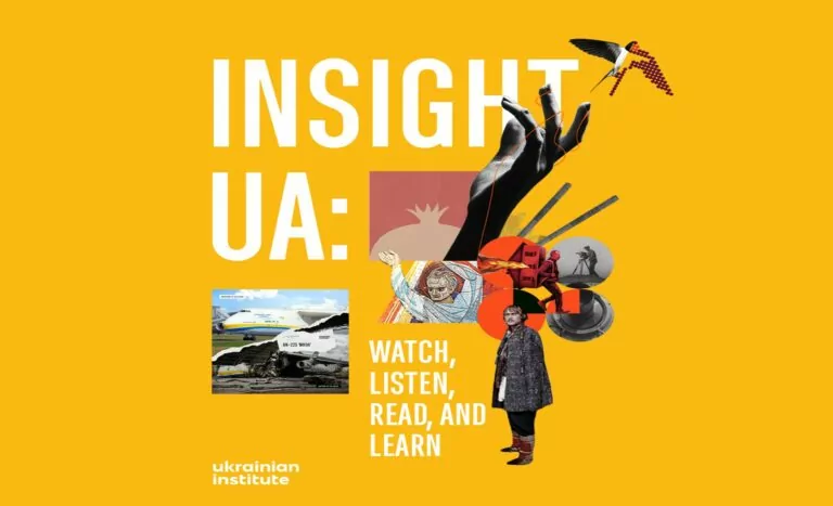 Ukrainian Institute Launched an English Guide to Ukrainian Culture on Independence Day