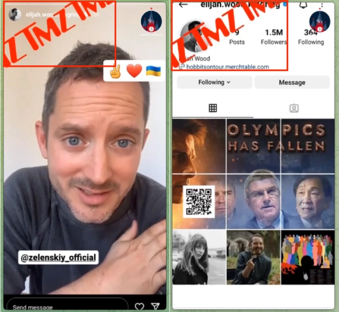 зображення до посту: Fake. Elijah Wood Urged Zelenskyy to Treat Drug Addiction – New Ananda Vikatan Cover