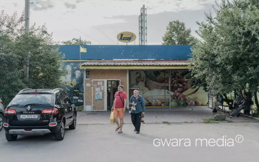 зображення до посту: П’ятихатки. Місце, де все почалося