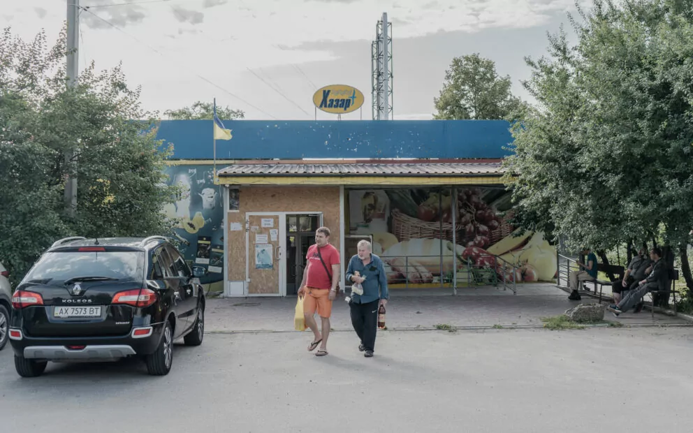 зображення до посту: Piatykhatky. The Place Where it All Started