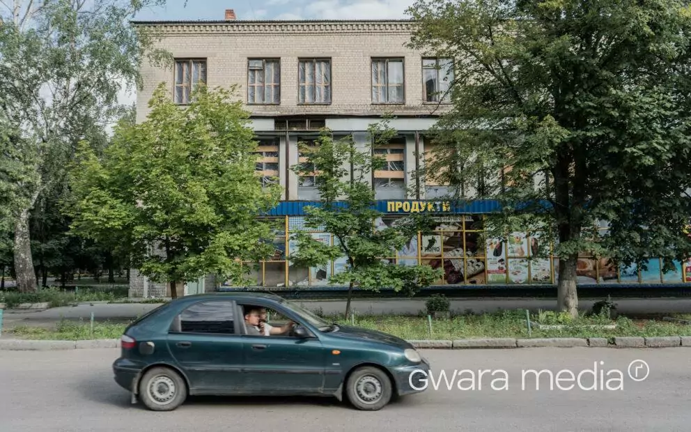 зображення до посту: П’ятихатки. Місце, де все почалося