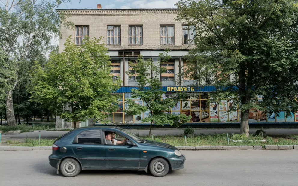 зображення до посту: Piatykhatky. The Place Where it All Started
