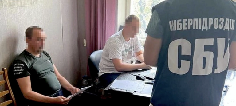 СБУ затримала мешканця Харкова за пропаганду російських наративів