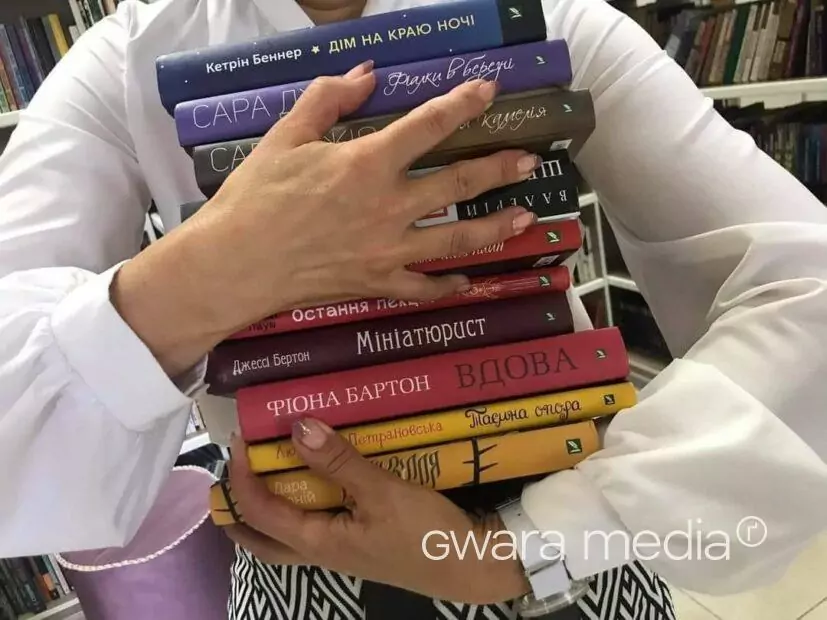 зображення до посту: Про книжки та цікавих людей: Холодногірська бібліотека Харкова