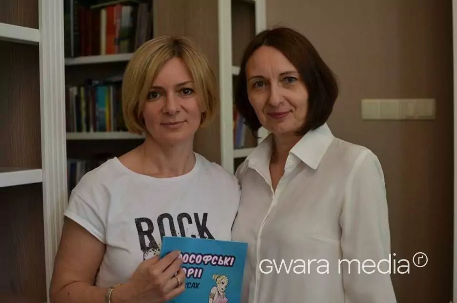 зображення до посту: Про книжки та цікавих людей: Холодногірська бібліотека Харкова