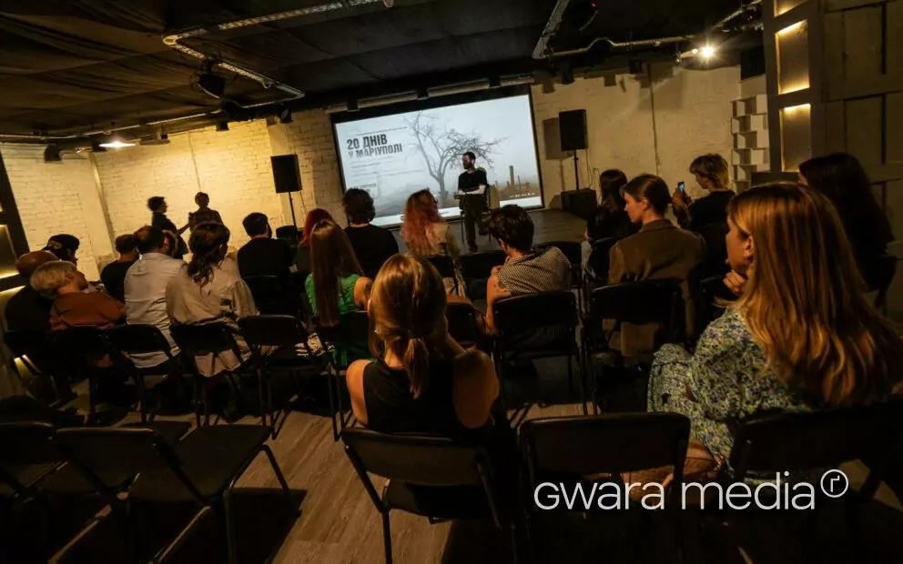 зображення до посту: “Everything You’ve Seen in the Movie is Everyday Reality in Ukraine.” 20 Days in Mariupol Premiere in Kharkiv
