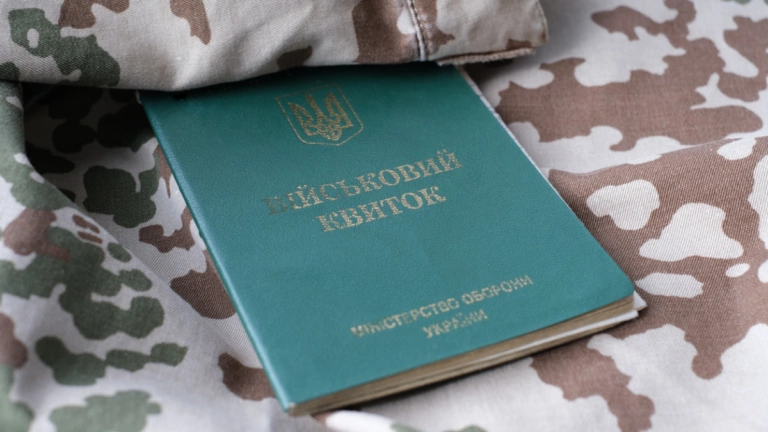 Відстрочка від мобілізації: питання до юриста