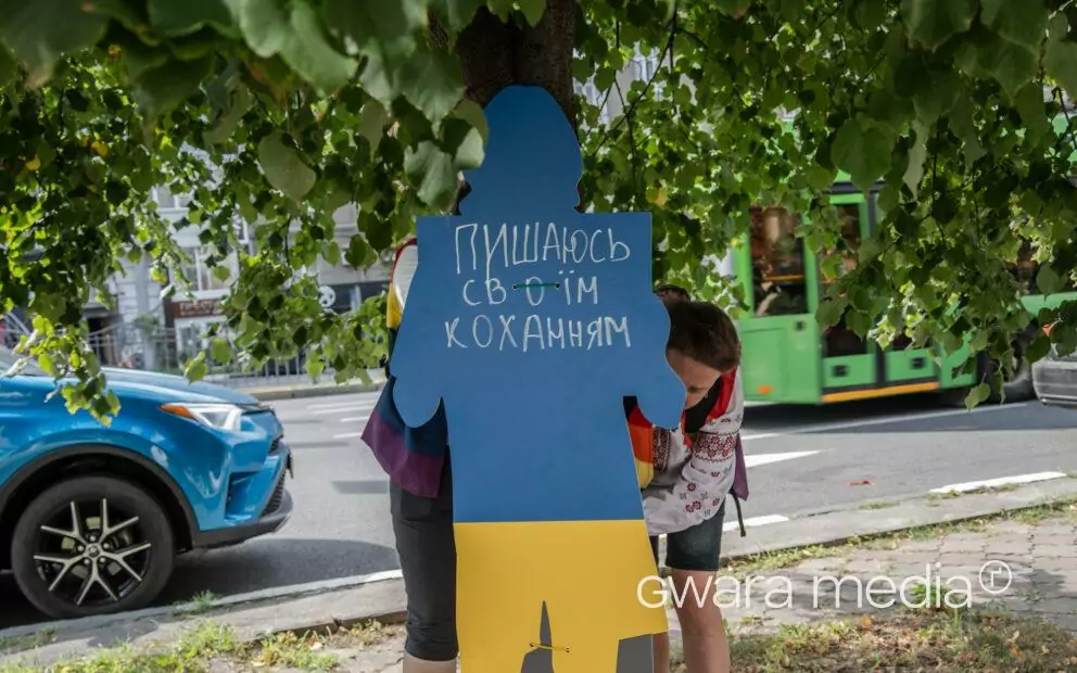 зображення до посту: Uniting for Victory: KharkivPride March Took Place in the City
