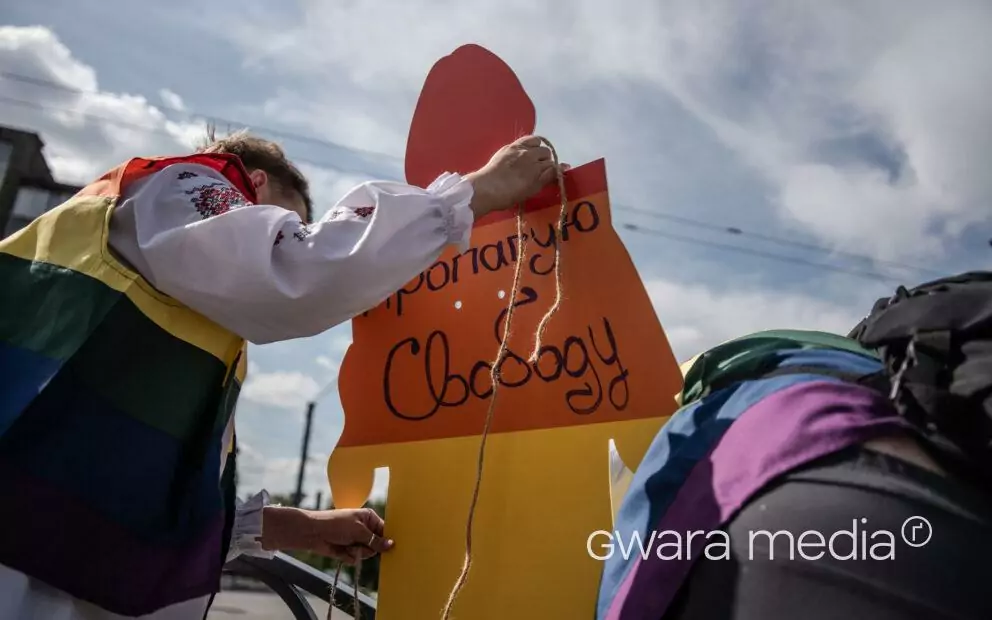 зображення до посту: Uniting for Victory: KharkivPride March Took Place in the City