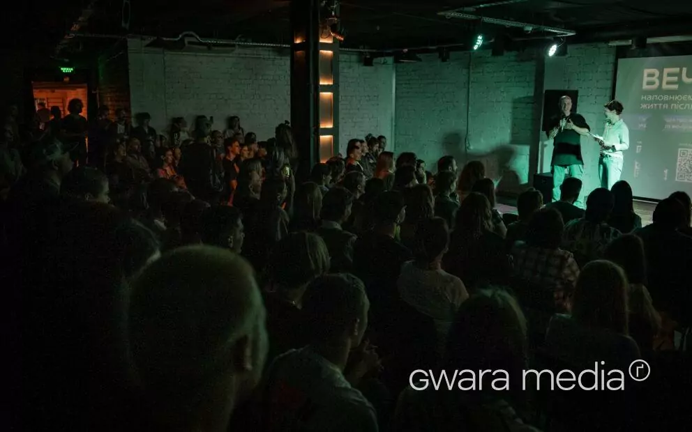 4 вересня у Харкові відбувся показ фільму «Харків. Тихий центр» / Фото: Іван Самойлов для Ґвара Медіа