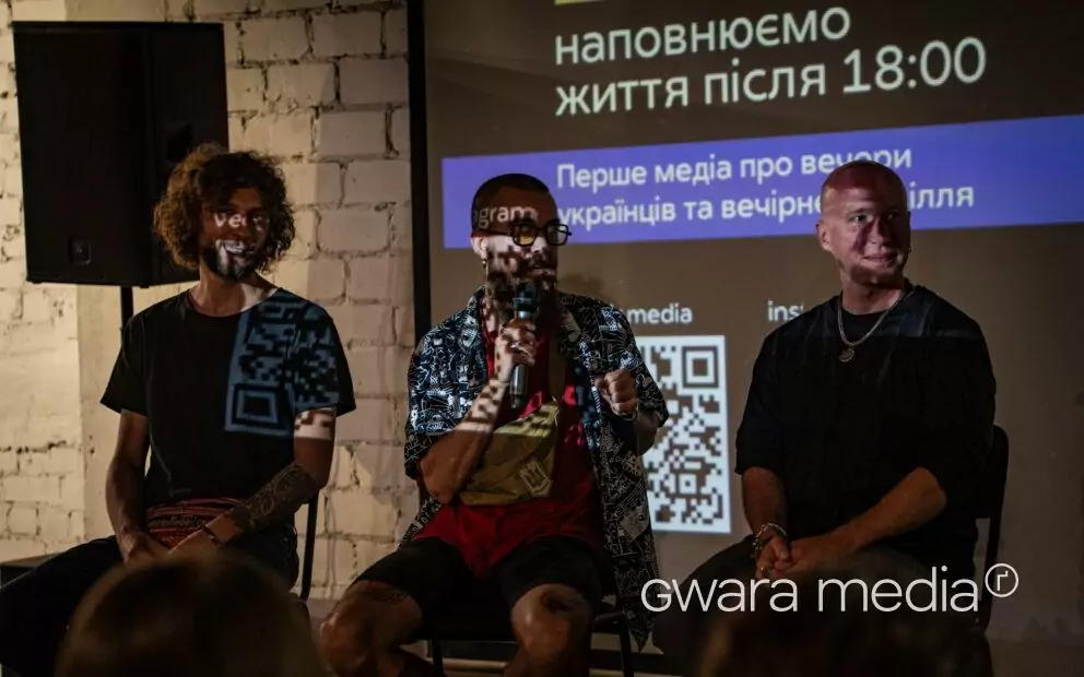 4 вересня у Харкові відбувся показ фільму «Харків. Тихий центр» / Фото: Іван Самойлов для Ґвара Медіа