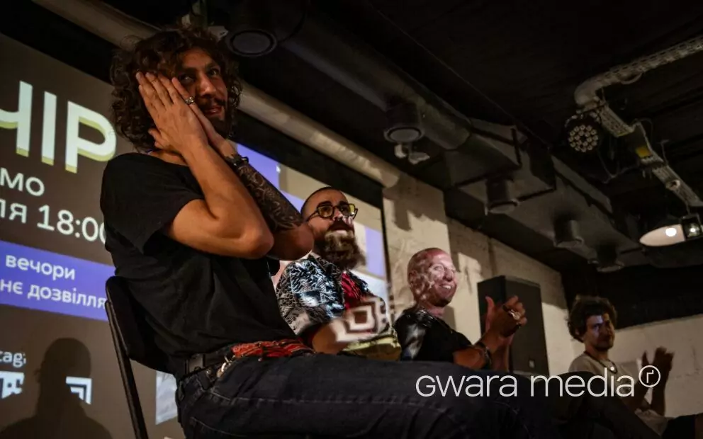 4 вересня у Харкові відбувся показ фільму «Харків. Тихий центр» / Фото: Іван Самойлов для Ґвара Медіа