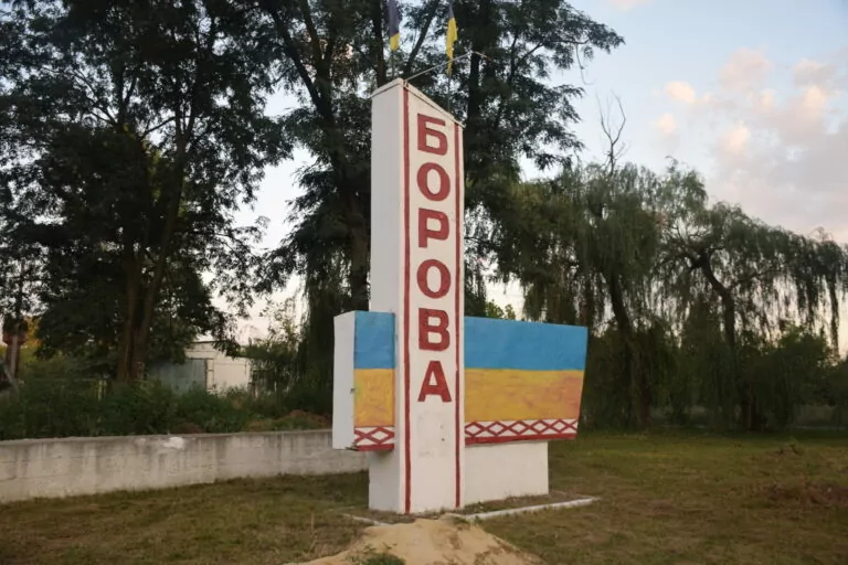 Як живе Борова на Харківщині під час війни. Інтерв’ю з головою громади Олександром Тертишним