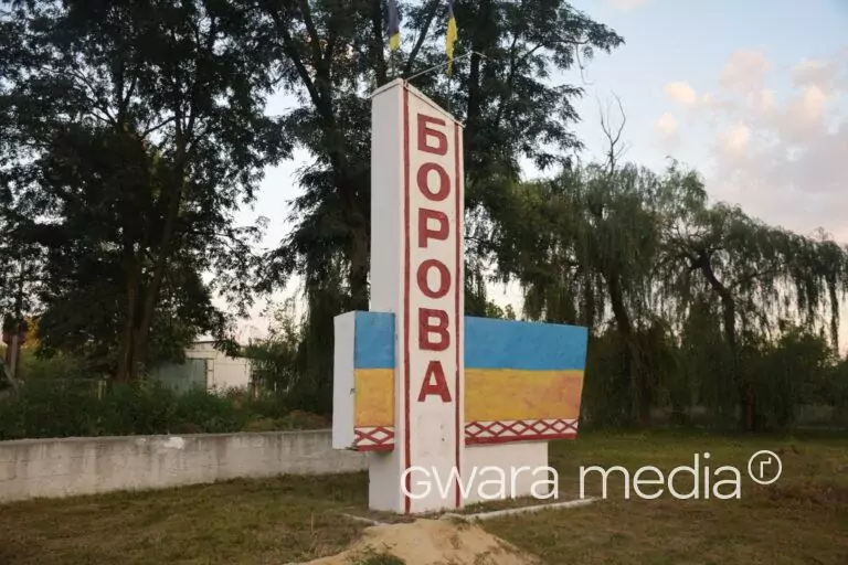 У Борівській громаді планують оголосити примусову евакуацію родин з дітьми