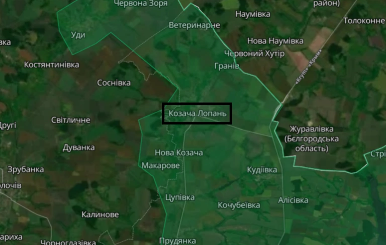 Наступ росіян у районі Козачої Лопані зупинено — полк «Скеля»