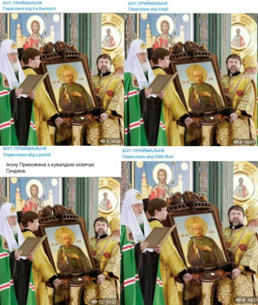 зображення до посту: Фейк. Російська Православна Церква (РПЦ) канонізувала Євгена Пригожина