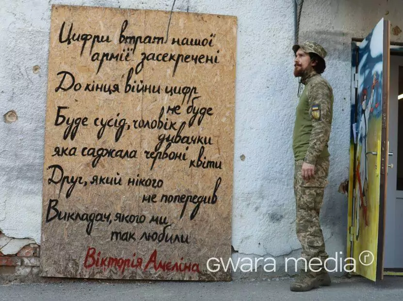 зображення до посту: «Це війна сорокарічних»: історія військової кар’єри професора ХНУМГ ім. Бекетова