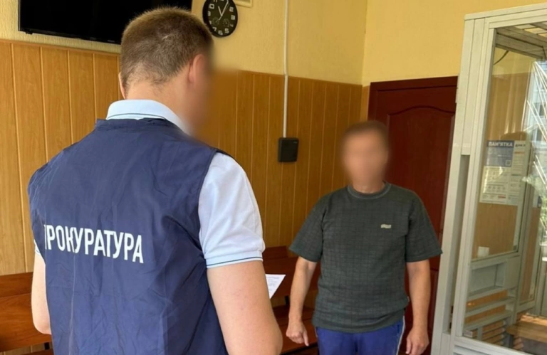 Судитимуть жителя Куп’янська, який передавав дані про ЗСУ спецслужбам РФ – прокуратура