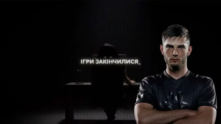 Фейк. В Україні підлітків-геймерів агітують вступати до ЗСУ