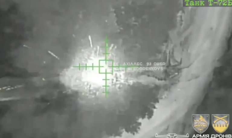 Ukrainian Drones Destroyed Two Russian Tanks and One Howitzer in the Kupiansk Direction
