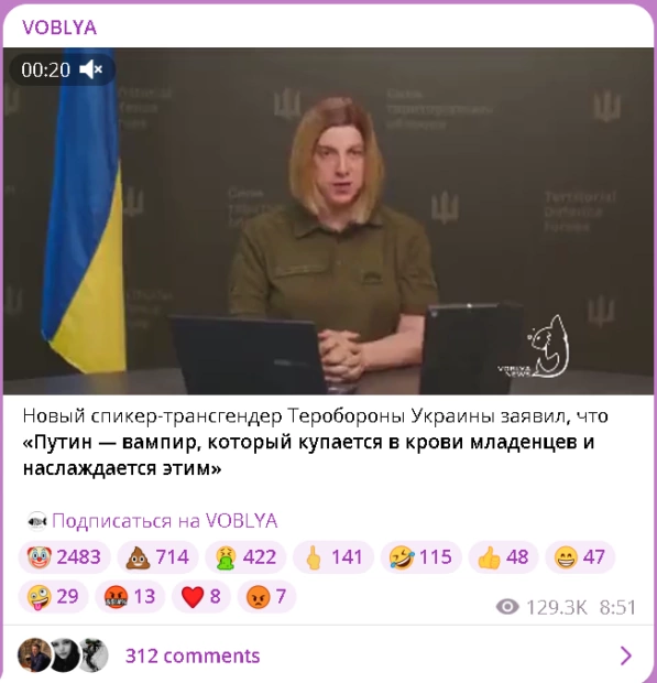 зображення до посту: «Українські біженки» пропонують інтимні послуги на польських сайтах пошуку роботи, а в харківському АТБ «знов продають гуманітарку». Фейкотня 28.08 – 03.09