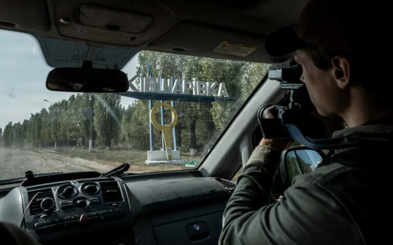 «Дороги України»: оприлюднили текст цьогорічного Радіодиктанту