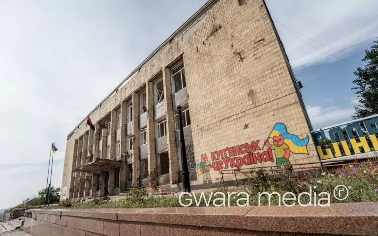 Російська армія завдала авіаудару по Куп’янську на Харківщині — Генштаб