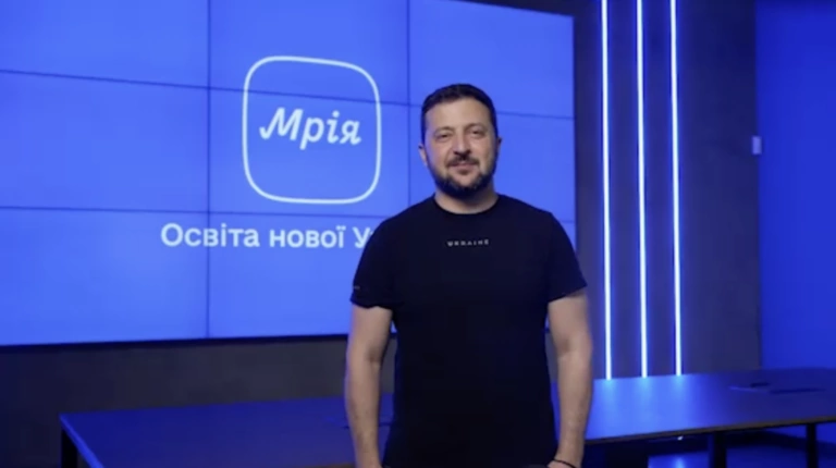 У День знань презентували новий освітній проєкт «Мрія»