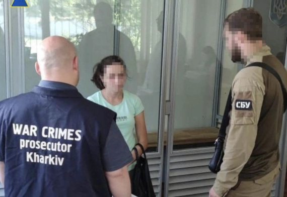 СБУ видала підозру жінці, яка впроваджувала російські стандарти на Харківщині