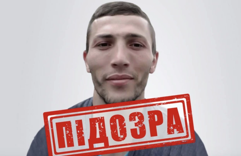 СБУ встановила бойовика, який катував людей у Балаклії