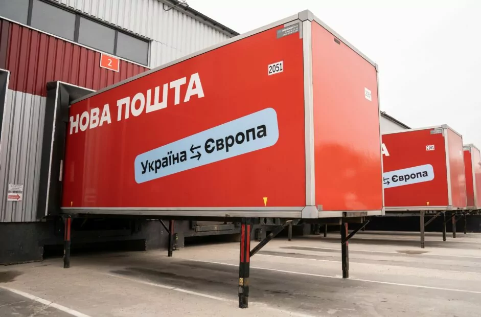 Спеціальні BDF-контейнери, що використовує Нова Пошта. Фото: Нова Пошта