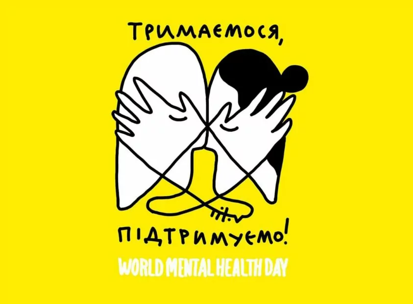 зображення до посту: Нікіта Тітов про Харків, демонів та мистецтво