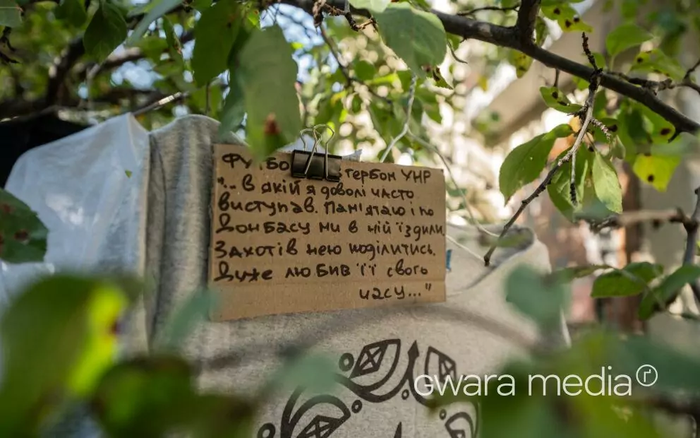 зображення до посту: Придбати речі Жадана та зустріти своїх. Як минув гаражний розпродаж для потреб ЗСУ в Харкові — фото