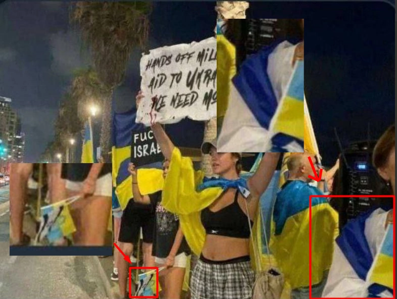 зображення до посту: Фейк. В Іспанії українські біженці вийшли на мітинг з плакатами: «Приберіть руки від військової допомоги України, нам потрібно більше» та «F@ck Israel»