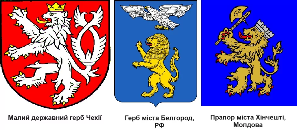 зображення до посту: Маніпуляція. Зеленський підписав прапор з символікою дивізії СС «Галичина»