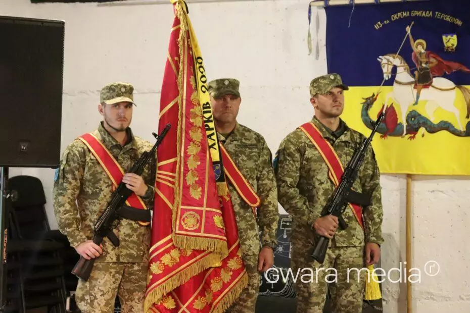 зображення до посту: У Харкові нагородили військових 113 бригади ТрО до річниці створення формування — фото